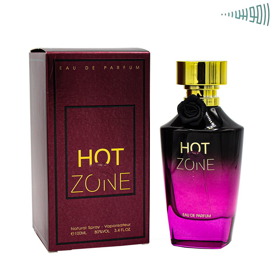 hot zone