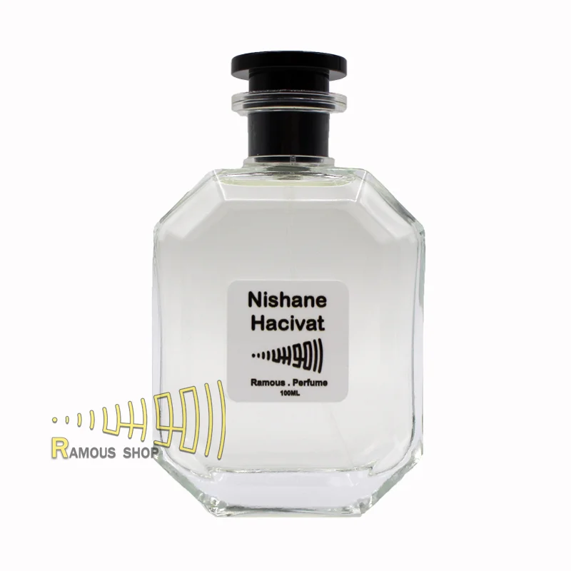 عطر ادکلن نیشانه حاجیوات راموس