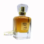 عطر ادکلن اورتو پاریسی استرکوس راموس