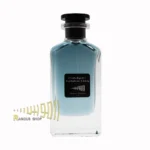 عطر ادکلن پنهالیگونز فورتیتوس فاینلی راموس