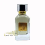 عطر ادکلن پنهالیگونز د بلیزینگ مستر سام راموس