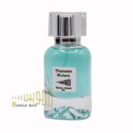 عطر ادکلن تامین ریوییر راموس