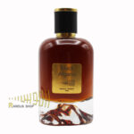 عطر ادکلن بلک افغان راموس